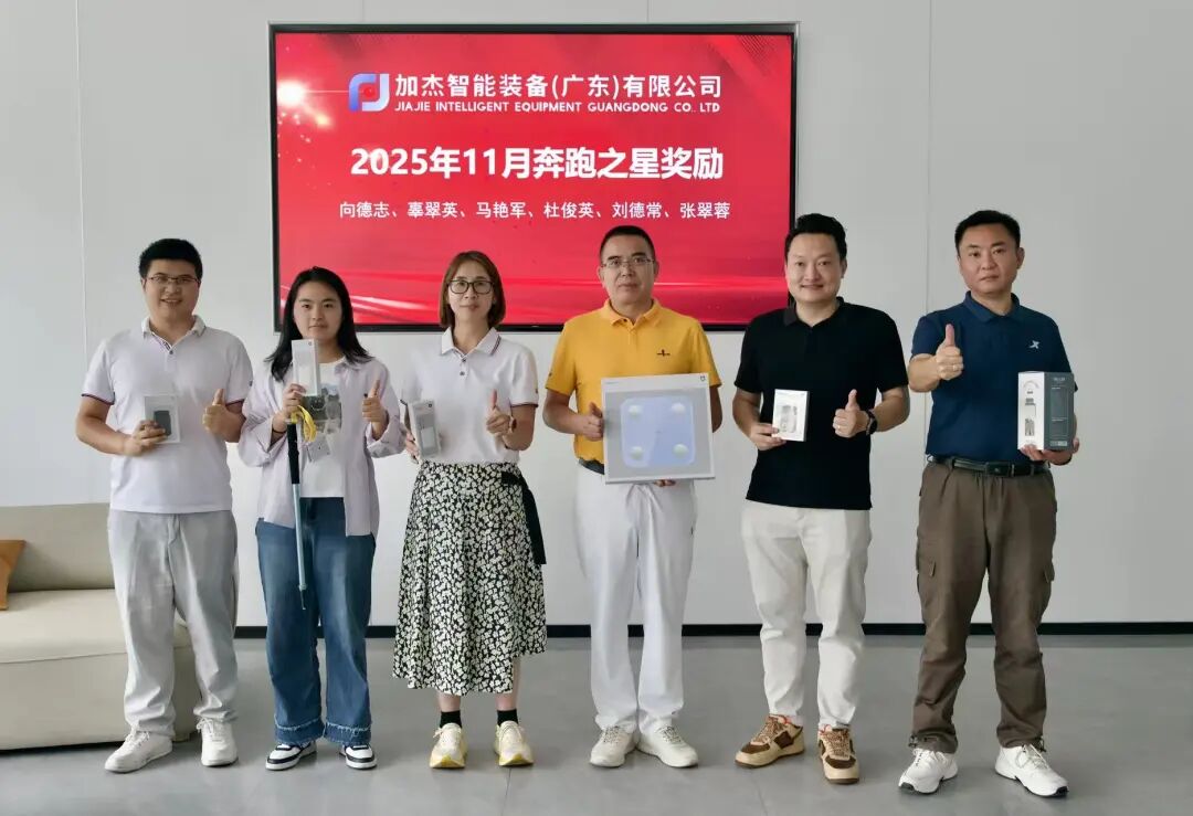 跑出活力，樂享健康 | &ldquo;輕訊運(yùn)動(dòng)榜&rdquo;階段性打卡圓滿收官，3月獎(jiǎng)勵(lì)全新升級(jí)！